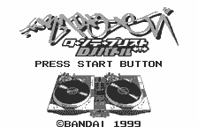 Turntablist: DJ Battle title screen for WonderSwan